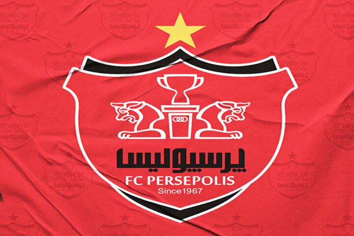 پرسپولیس ۳۵ میلیارد دیگر بورس را خرج کرد!