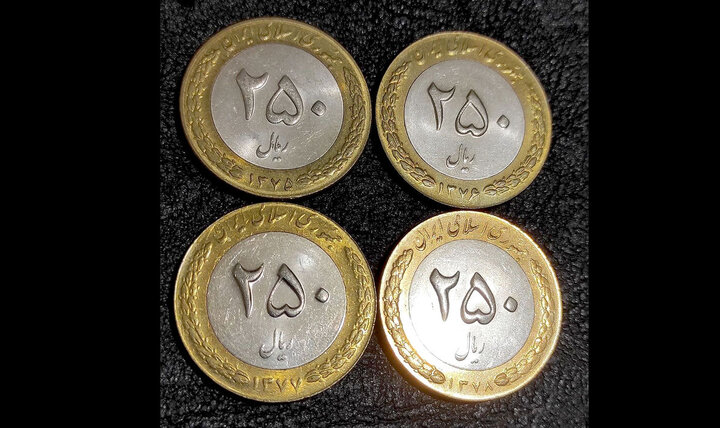 خرید سکه ۲۵ تومانی تا ۵ میلیون تومان