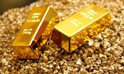 چه بلایی بر سر قیمت طلا خواهد آمد؟
