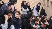 برنامه جدید وزارت علوم برای حجاب در دانشگاه‌ها
