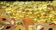گزارش جدید از بازار طلا و سکه