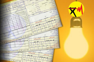 مبلغ بستانکاری پاداش صرفه جویی برق مشترکان خانگی تسویه می‌شود