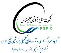 زمان مجمع عمومی فوق‌ العاده کازرو برای اصلاح اساسنامه