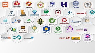 هشدار درباره ناترازی شدید ۸ بانک در کشور