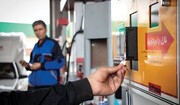 مصرف روزانه بنزین در کشور چقدر است؟