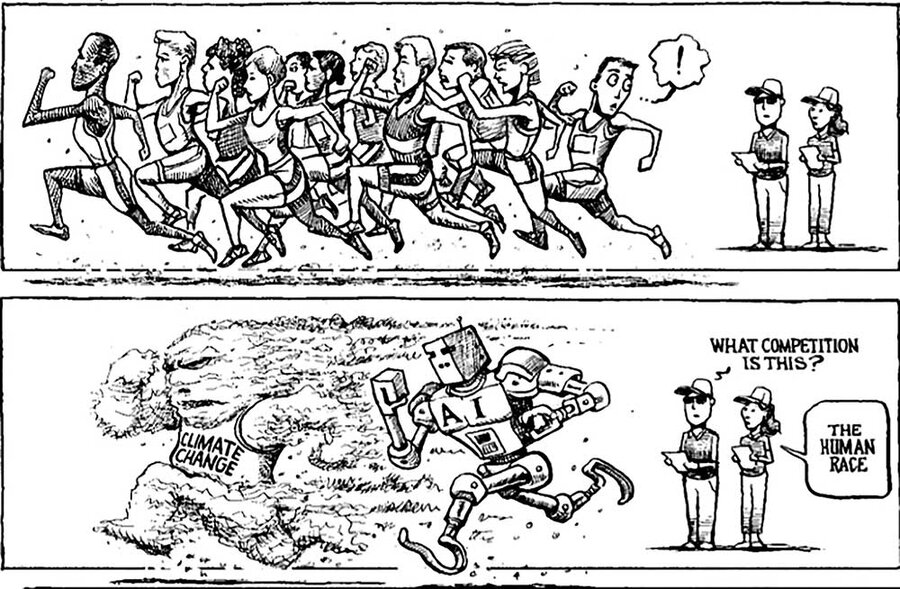 رقابت نفسگیر