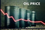 قیمت جهانی نفت امروز ۲۳ اردیبهشت ۱۴۰۲