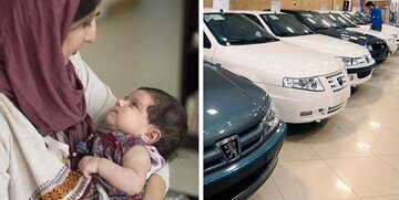 اینجا کد ملی مادران را ۱۰۰ میلیون تومان معامله می‌کنند