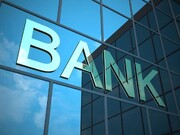 روسیه دفتر دومین بانک خود را در تهران افتتاح کرد