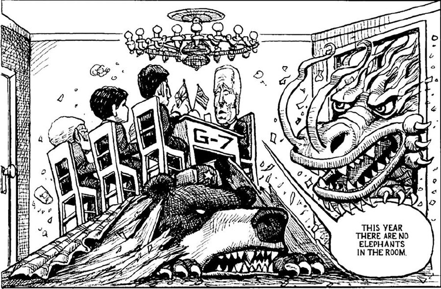 خوشخیالی گروه ۷