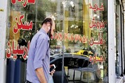 چه مقدار از درآمد کارگران بلعیده می‌شود؟