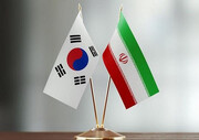 رایزنی آمریکا و کره جنوبی برای آزادسازی پول‌های بلوکه‌شده ایران