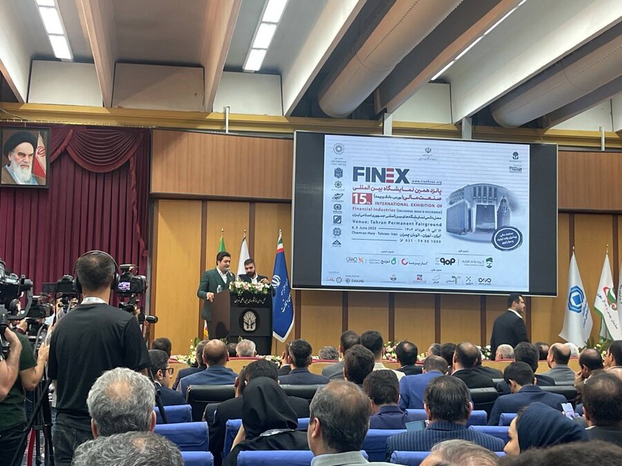 گزارش تصویری از اولین روز پانزدهمین نمایشگاه بینالمللی صنعت مالی