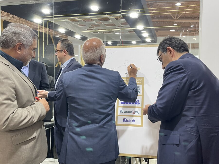 گزارش تصویری از اولین روز پانزدهمین نمایشگاه بینالمللی صنعت مالی