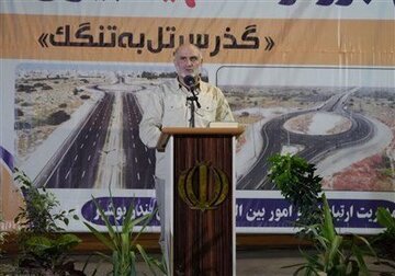 ۲ نیروگاه برق هسته‌ای در بوشهر ساخته می‌شود