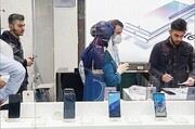 ایران به تکنولو‍ژی تولید گوشی دست می یابد؟