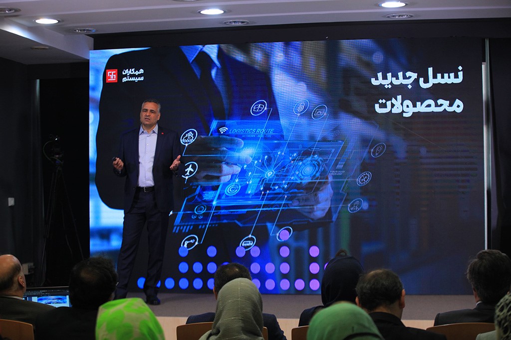 عملکردی موفق، با نگاهی تحولآفرین به آینده