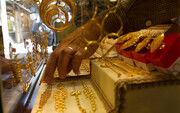 عمده طلا فروشان امروز فروشگاه‌های خود را باز کردند