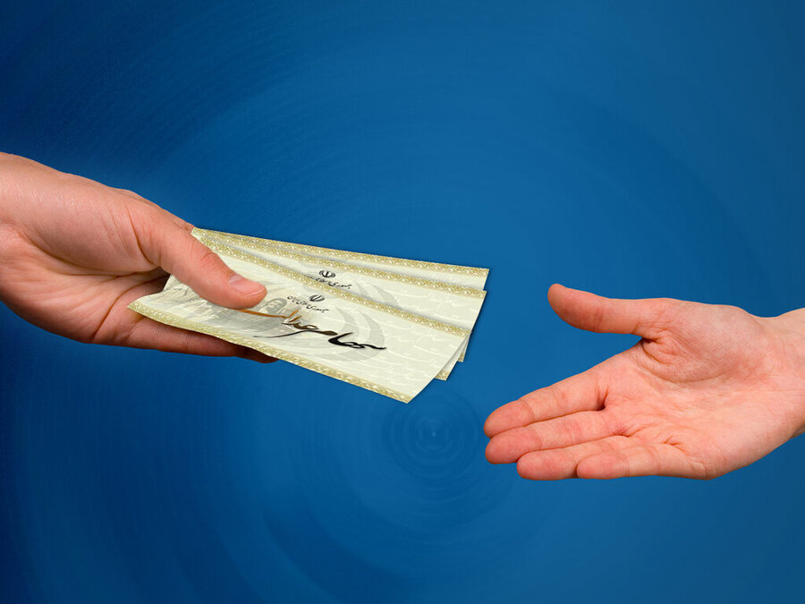 مرحله جدید سود سهام عدالت دی واریز می‌شود؟