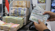 آمریکا پول‌های بلوکه ایران در عراق را به یک کشور دیگر می‌فرستد