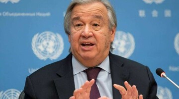 درخواست فوری دبیرکل سازمان ملل درباره تحریم‌های ایران