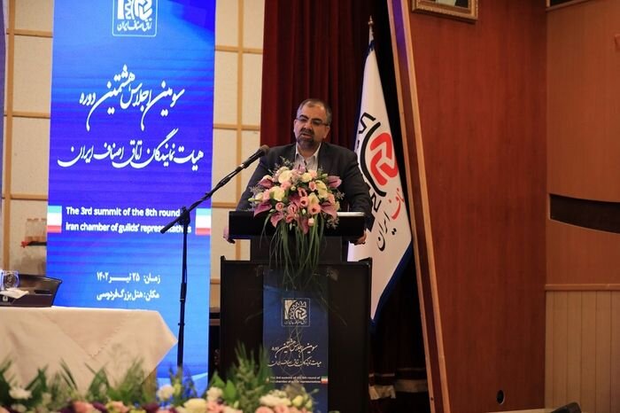 بودجه جدید اتاق اصناف ایران تصویب شد