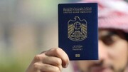 وضعیت پاسپورت ایران