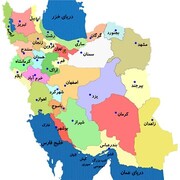 تهران ارزان‌ترین استان ایران شد