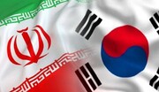 دارایی‌های مسدودشده ایران از کره جنوبی به سوئیس منتقل شد