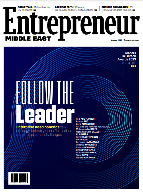 جوایز فینتک ۲۰۲۳