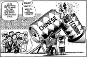 بحران به چین رسید