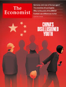 جوانان سرخورده چینی