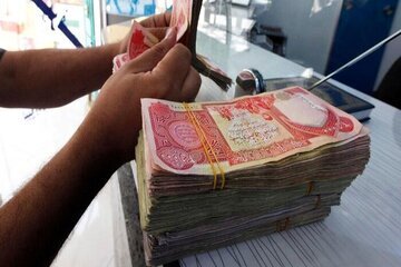 نرخ امروز دینار عراق در بازار: بررسی و جزئیات کامل