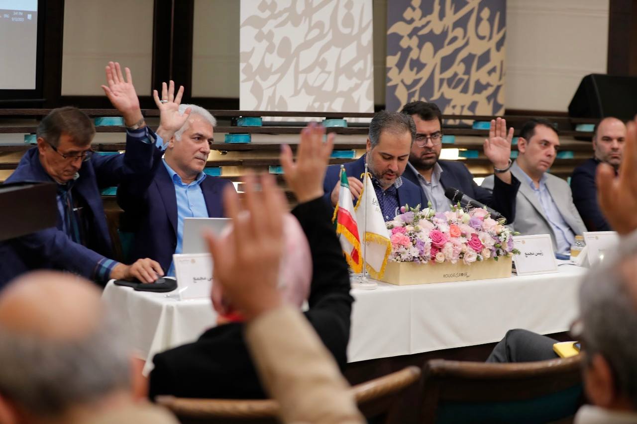 مجمع عمومی مؤسسان شرکت بیمه اتکایی رایا برگزار شد