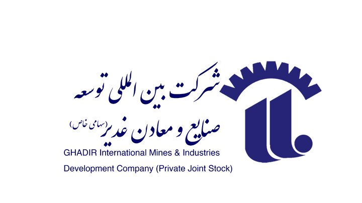 افت ۴۶ درصدی قیمت وکغدیر از ابتدای سال افت ۴۶ درصدی قیمت وکغدیر از ابتدای سال