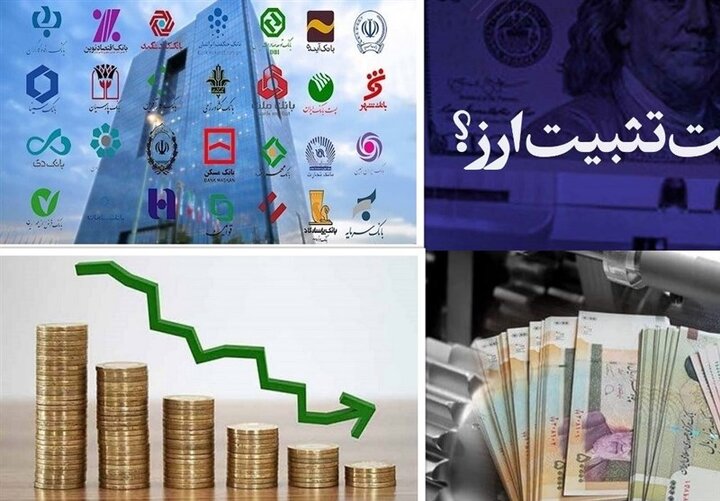 غافل گیری منتقدان تثبیت با اعلام رشد ۳.۷ درصدی صنعت