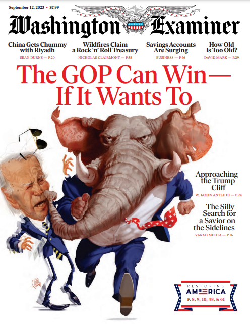 ترامپ وارد میشود