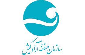 فروش شرکت آب و برق کیش متوقف شد