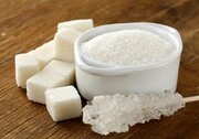 خبر فوری درباره توزیع شکر