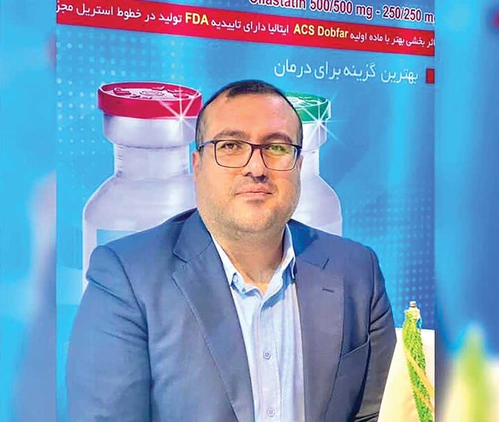 عرضه ۳۵ محصول جدید تا پایان سال 