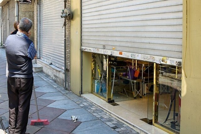  خدمات بانکی و مالیاتی برای این کسب و کارها قطع می‌شود