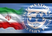 صعود ۱ پله ای ایران در رده‌بندی بزرگترین اقتصادهای دنیا