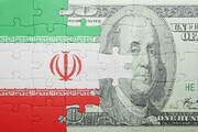 وزش نسیم دلارهای آزاد شده بدون FATF