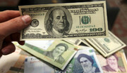 امکان اعتراض به بازگشت ارز حاصل از صادرات فراهم شد