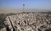 گرانترین آپارتمان های تهران چند؟
