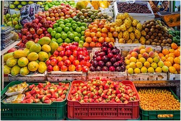 قیمت رسمی انواع میوه و سبزی