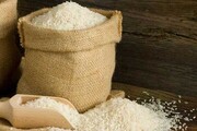 گران‌ترین برنج ایرانی ۳ میلیون و ۶۰۰ هزار تومان