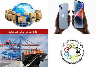 سکوت سازمان تنظیم مقررات درباره واردات بی‌ضابطه آیفون مستعمل