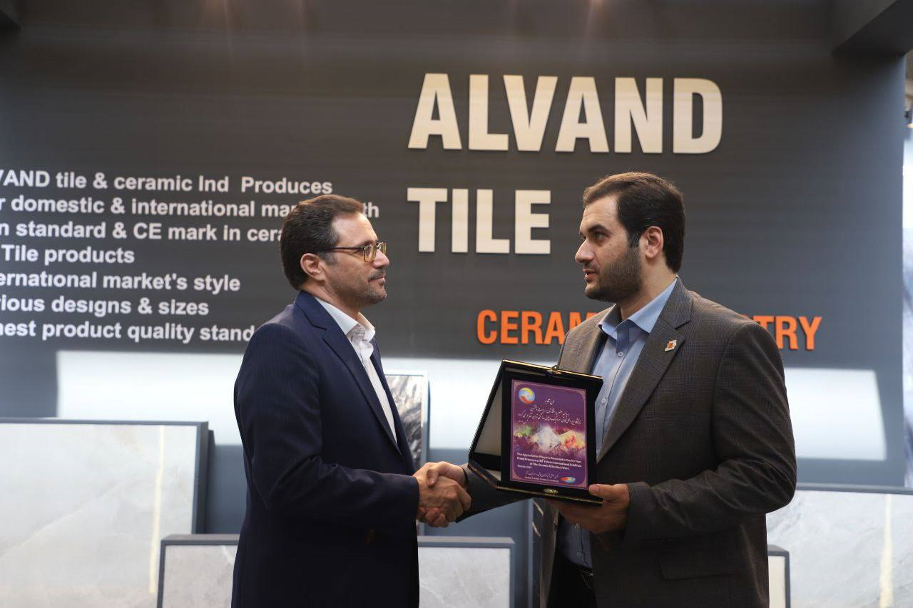 رونمایی «الوند» از شش محصول جدید در نمایشگاه بینالمللی کاشی و سرامیک