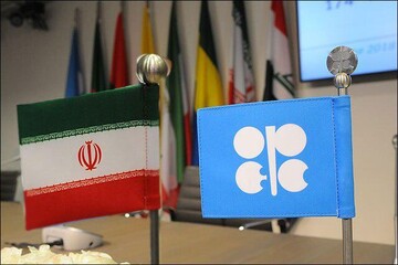 ایران با پشت سر گذاشتن رقبای نفتی جایگاه سوم تولید اوپک را تصاحب کرد